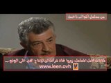 اصول التربية الحديثة للبنات .. سليم صبري و خالد تاجا