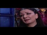 مسلسل غزلان في غابة الذئاب الحلقة 1 الأولى  | Ghezlan fee ghaet al zeab HD