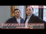 قصي خولي عم يتغالظ على اخو !!!
