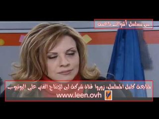 ليليا الاطرش بنت فاسدة و تربايتها سيئة جدا !!!