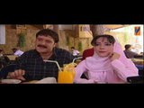 مسلسل كسر الخواطر الحلقة 20 العشرون  | Kassr el Khawater HD