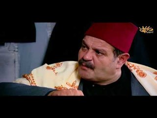 مسلسل جرن الشاويش الحلقة 28 الثامنة والعشرون  | جهاد عبدو و مديحة كنيفاتي