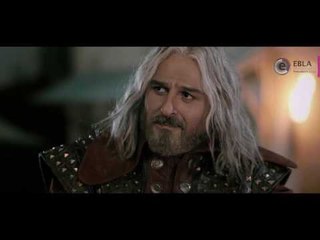 العرافة تصدم ملك سامارا بكلماتها الموزونه ـ مقطع مسلسل أوركيديا ـ الحلقة 1