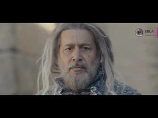 مسلسل أوركيديا ـ الحلقة 28 الثامنة والعشرون كاملة HD | Orcadia