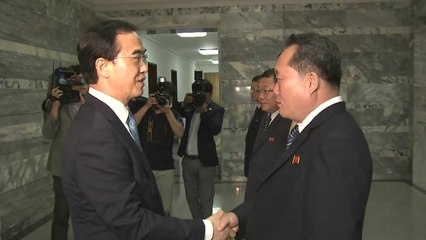 평양 회담 가닥...일정 협의 속도 / YTN