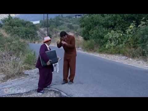 اسعد بدو يشتريلو عفاف لسلنغو والمختار جن جنونو - ضيعة ضايعة - الجزء الاول