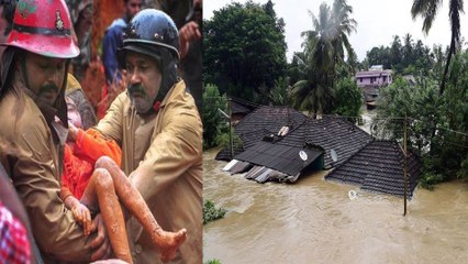சென்னையில் ஏற்பட்டதை விட 5 மடங்கு பெரிய கேரளா வெள்ளம்- வீடியோ