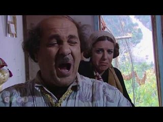 بديعة رح تجن ما حدا عامل قيمة لاسعد وهو غبي -  مسلسل ضيعة ضايعة - الجزء الثاني  - الحلقة 3