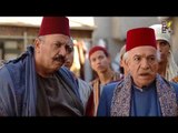 اهل الحارة كلهن صاروا ضد صياح بعد الحكي لطلع عنو  - عطر الشام 3