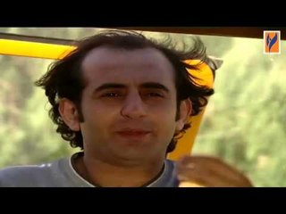 مسلسل التائه الحلقة 21 الواحدة والعشرون  | Al Taeh HD