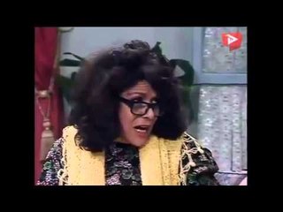 مسلسل عيلة خمس نجوم ـ الحلقة 3 الثالثة كاملة HD ـ أول الشهر