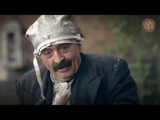 شخصية عاصم اداء رائع للاستاذ سلوم حداد -  مسلسل  وردة شامية