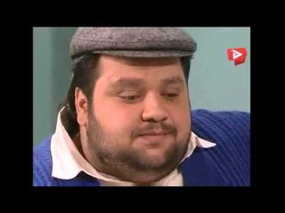 مسلسل عيلة ثمانية نجوم ـ الحلقة 3 الثالثة كاملة HD