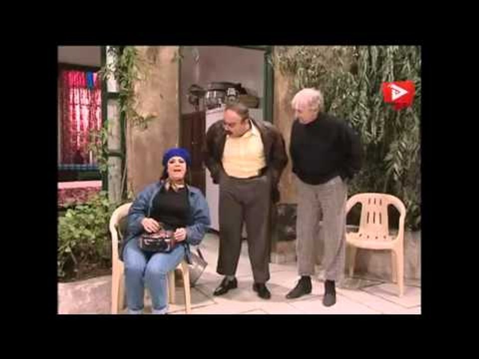 مسلسل عيلة ثمانية نجوم ـ الحلقة 9 التاسعة كاملة HD