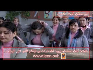 زفة الصبايا في المدرسة - فنانات سوريات