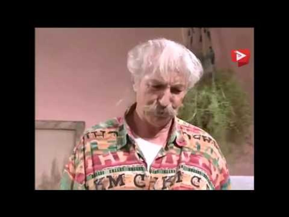 مسلسل عيلة ثمانية نجوم ـ الحلقة 25 الخامسة والع...