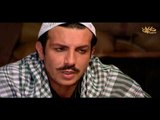 مسلسل جرن الشاويش الحلقة 14 الرابعة عشر  | باسل خياط و شكران مرتجى