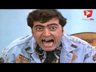 ابو طمزة وشفيق هسترو ع الاخر  -  حسام تحسين بيك -  باسم ياخور -  عيلة سبع نجوم