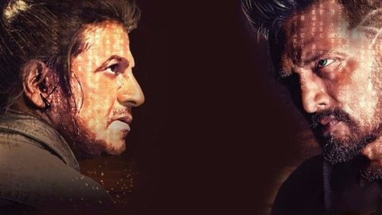 TheVillain :  ದಿ ವಿಲನ್ ಸಿನಿಮಾದ ನಾಲ್ಕನೇ ಹಾಡು ಕೇಳೋಕೆ ರೆಡಿ ಆಗಿ..! | Filmibeat Kannada