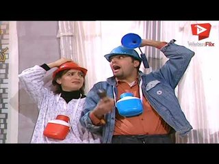 خليكي جنبي بس يصير الزلزال بنكون سوا تحت الانقاض -  باسم ياخور  -  عيلة سبع نجوم