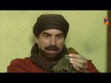 مسلسل بهلول اعقل المجانين | الجزء الاول 1 | الحلقة 4 الرابعة  | Bahloul Season 1 HD