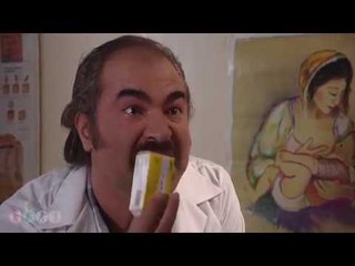 الضيعة كلها بتتعاطى حبوب دوا ام الخمسمية والدكتور رح ينجلط  - ضيعة ضايعة