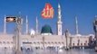 Preaching of Islam | Sultan ul Faqr 6th Hazrat Sultan Muhammad Asghar Ali R.A
