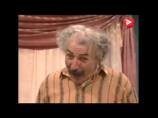 مسلسل عيلة ست نجوم ـ الحلقة 14 الرابعة عشر كاملة HD