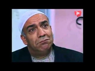 مسلسل عيلة خمس نجوم ـ الحلقة 2 الثانية كاملة HD ـ سوء سمعة