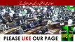 Oath taking ceremony of parliament members at National Assembly Pakistan (13.08.18)