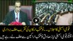 Speaker Ayaz Sadiq administered the oath to the newly elected members of the parliament