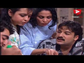 مسلسل عيلة سبع نجوم ـ الحلقة 5 الخامسة كاملة  ـ الو حول HD