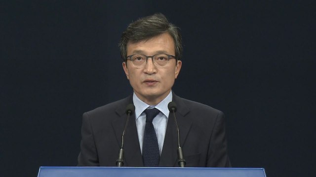 靑 평양 정상회담 9월 초 개최는 어려울 듯 / YTN