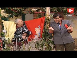 ابو طمزة نطمز من بديع وشفيق بدو يساعدو - حسام تحسين بيك  -  باسم ياخور - عيلة سبع نجوم