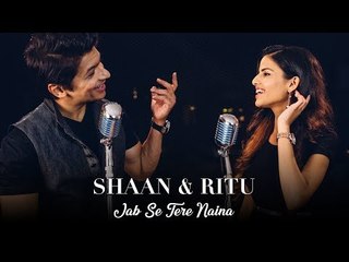 Jab Se Tere Naina - Saawariya - Shaan - Ritu Agarwal @VoiceOfRitu  # Zili music company !