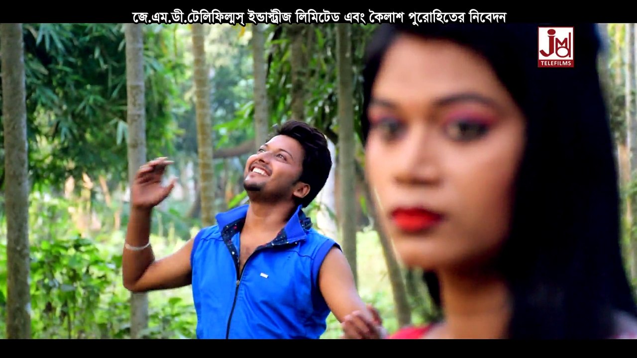 O SATHI TUMI SBE _ JASODA SARKAR