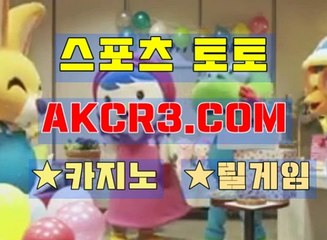 무료릴게임 AKCR3쩜 C0M