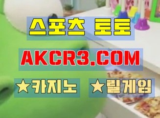 릴게임손오공 AKCR3쩜 C0M