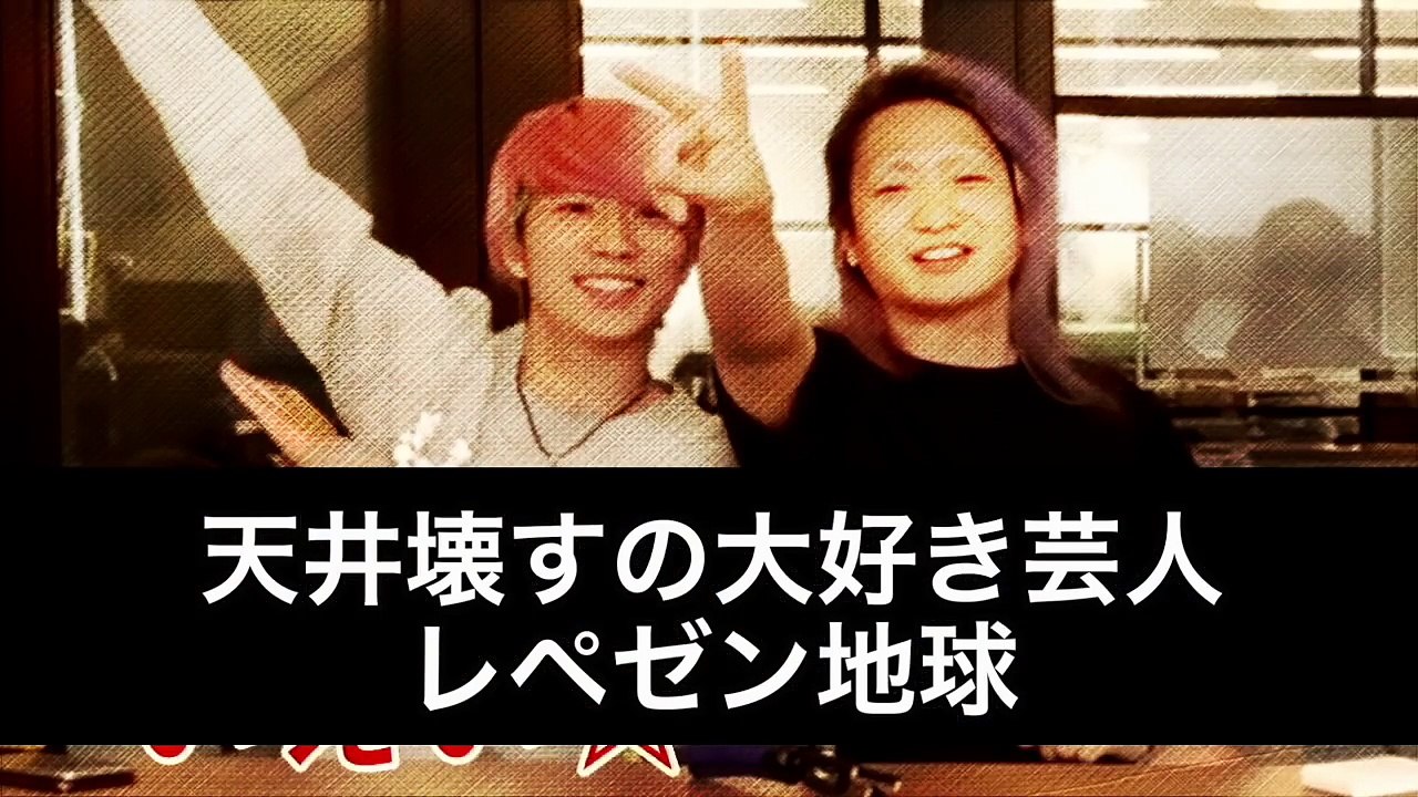 【さすがに激怒？】出禁になったVAZに無許可で突撃して出禁解除交渉するが...『レペゼン地球』