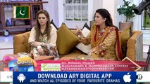 Good Morning Pakistan - Dr Bilquis & Dr Essa - 13th August 2018 - ARY Digital Show