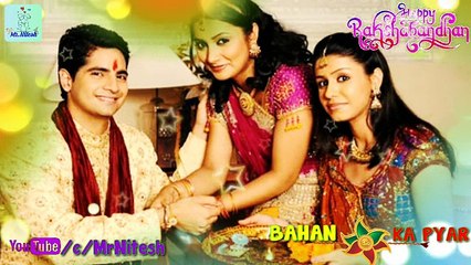 Best Raksha Bandhan special  song 2018 Raksha Badhan whatsaap status 2018