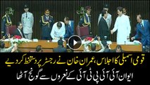 Assembly hall echoed with PTI slogans as Imran Khan came ahead to sign