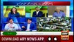ARYNews Transmesstion First NA session begins as MNAs take oath 13th Aug 2018 with Waseem Badami
