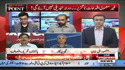 It is unfair to say that Imran Khan is withdrawing from his promises- Mubashir Zaidi