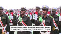 تخريج دفعات كبيرة لضباط في الجيش القطري من الكلية الحربية السودانية
