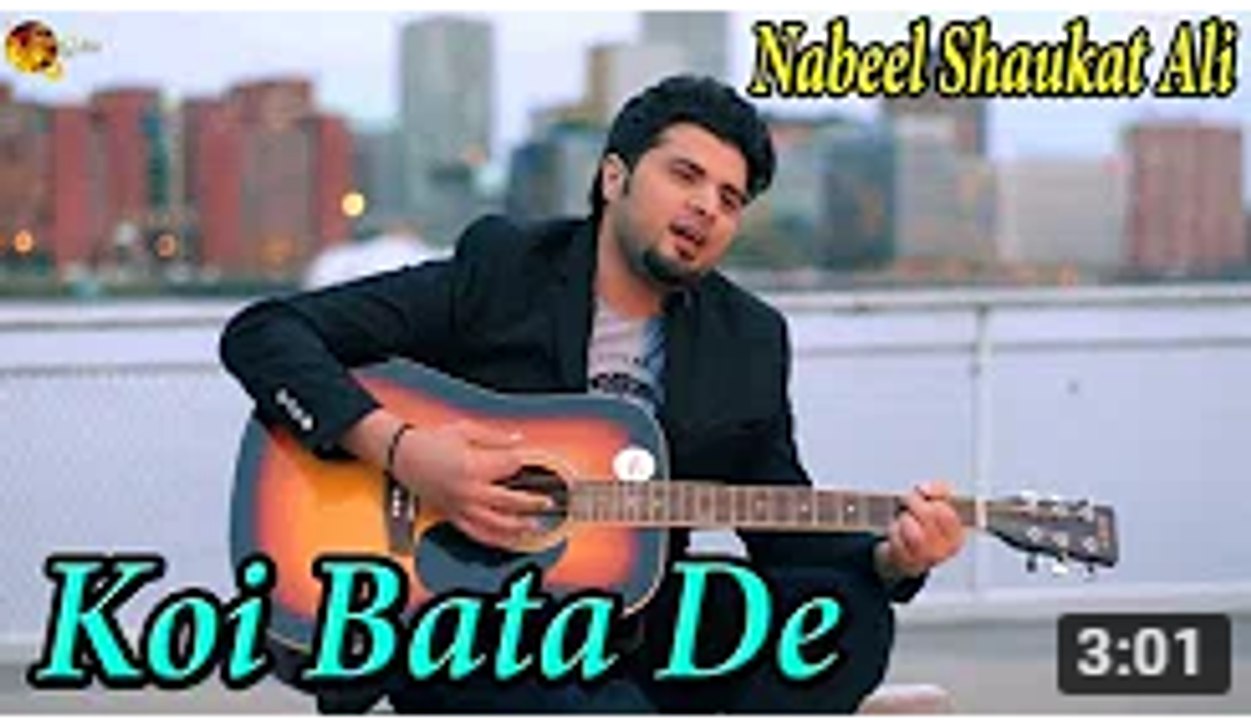 Koi Bata De | Nabeel Shaukat Ali | Sad Song