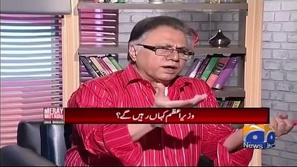 Hasan Nisar Badly Chitrol Hater's of PTI