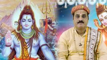 Sawan Katha Day 18, सावन अठारहवें दिन की कथा | Sawan Maas, सावन | श्रावण मास | Boldsky