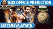 Satyameva Jayate | Box Office Prediction | John Abraham | Manoj Bajpayee | #TutejaTalks